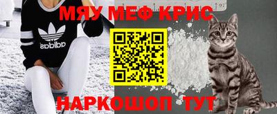 кокс Бугуруслан