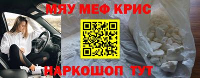 хмурый Белореченск