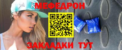 спайс Бузулук