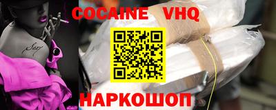 прущая мука Будённовск