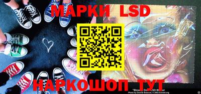 прущая мука Будённовск