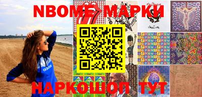 прущая мука Будённовск