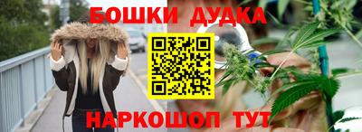 кокс Бугуруслан
