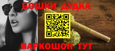 прущая мука Будённовск