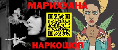 прущая мука Будённовск