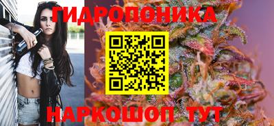 кокс Бугуруслан