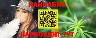 кокс Бугуруслан