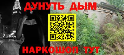 кокс Бугуруслан