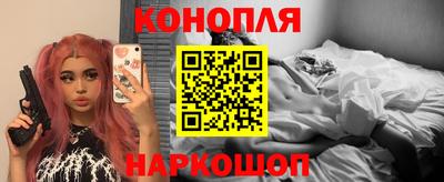 кокс Бугуруслан