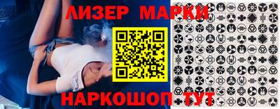 кокс Бугуруслан