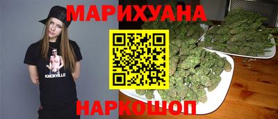 прущая мука Будённовск