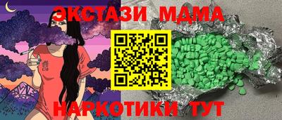 прущая мука Будённовск