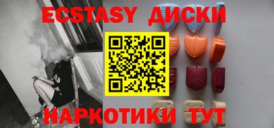 прущая мука Будённовск
