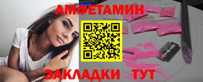 кокс Бугуруслан