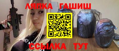 кокс Бугуруслан
