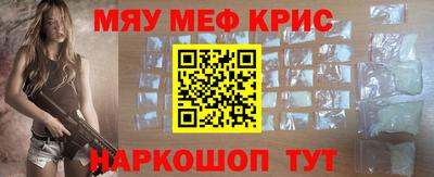 кокс Бугуруслан