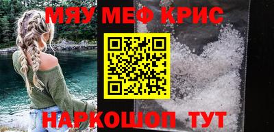 кокс Бугуруслан