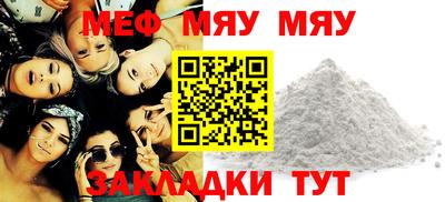 кокс Бугуруслан